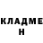 Кетамин ketamine _GarBARS_