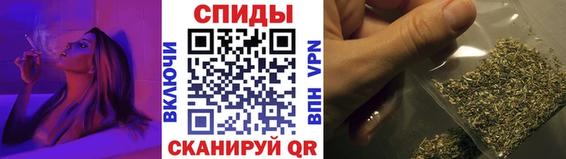 Бутират BDO гидра ссылки Урай купить закладку