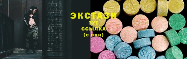 jwh Арсеньев