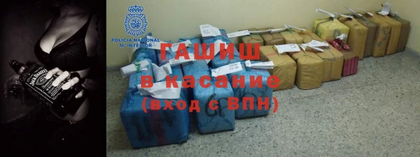дурь Армянск