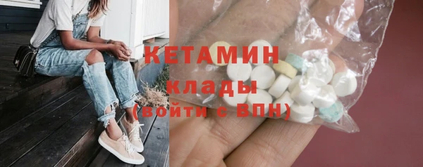 твердый Аркадак