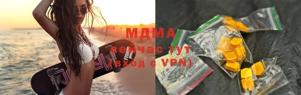 твердый Аркадак