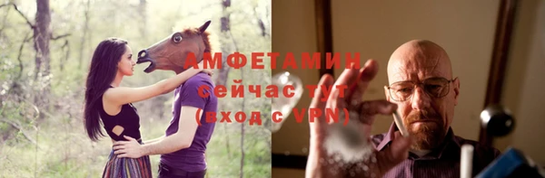 дурь Армянск