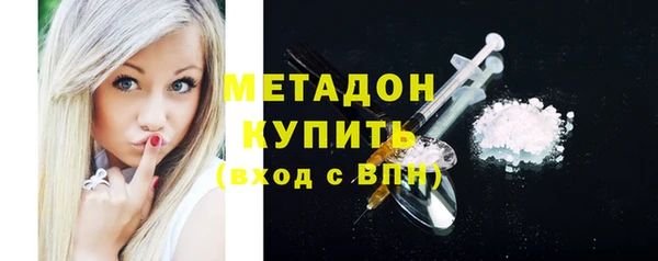 твердый Аркадак