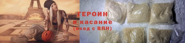jwh Арсеньев