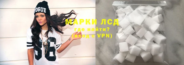 твердый Аркадак