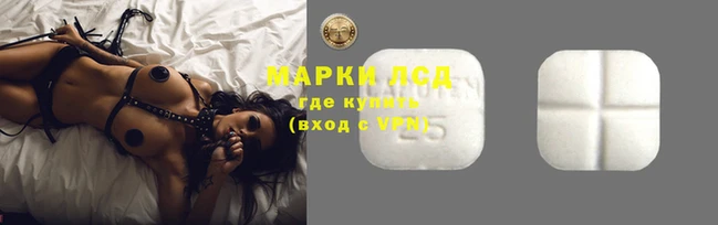 дурь Армянск