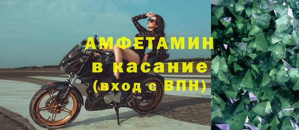 дурь Армянск