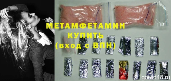 jwh Арсеньев