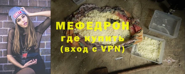 твердый Аркадак