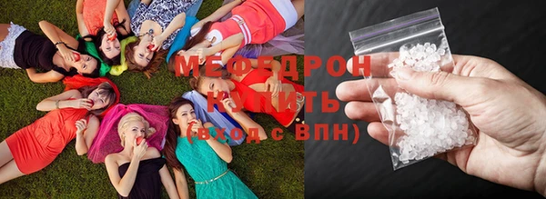 jwh Арсеньев