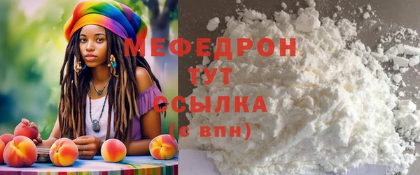jwh Арсеньев