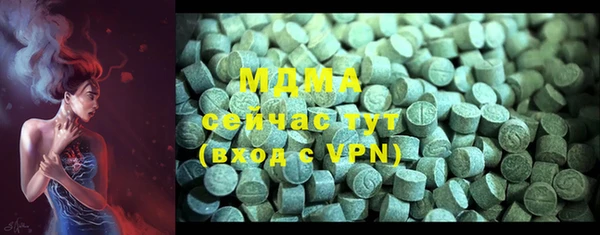 твердый Аркадак