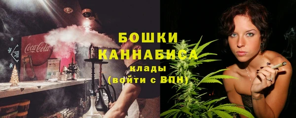 дурь Армянск