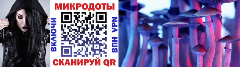 купить наркоту Урай Псилоцибиновые грибы ЛСД
