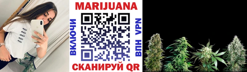 Бошки марихуана OG Kush  Урай 